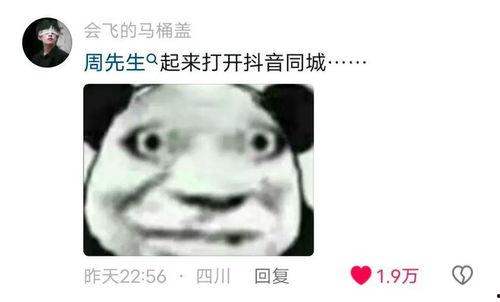 笑死吃瓜视频在线观看,在线观看乐翻天