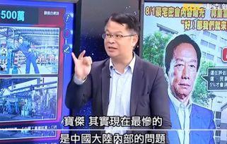 太白湖吃瓜新闻报道视频,揭秘事件背后真相