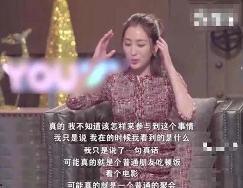 马苏吃瓜视频,揭秘娱乐圈幕后真相