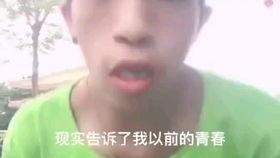 粤语吃瓜配音搞笑视频大全,笑料横生的搞笑视频大盘点