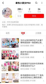 吃瓜视频里女声唱的歌曲,女声演绎的旋律盛宴