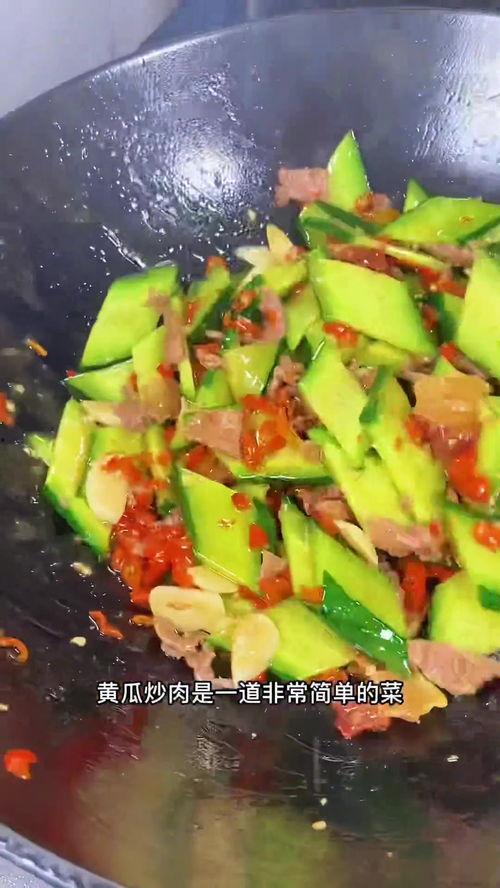 五毛一斤吃瓜视频,揭秘网络红人背后的真相