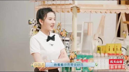 黄渤八卦吃瓜视频大全,揭秘娱乐圈背后的那些事儿