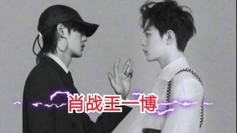 肖战吃瓜哭的视频,揭秘吃瓜哭背后的心酸故事