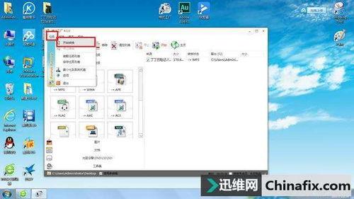 吃瓜视频怎么剪辑的,轻松打造热门短视频