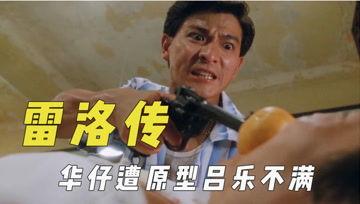 吃瓜君视频,带你领略娱乐圈幕后故事