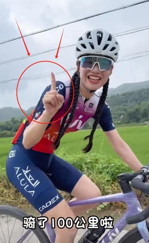 搞笑骑行吃瓜视频大全,搞笑骑行吃瓜视频大盘点