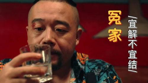 龙哥吃麻瓜视频,趣味横生体验大揭秘