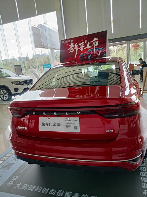 关于帝豪集团的吃瓜视频,揭秘企业内部风云