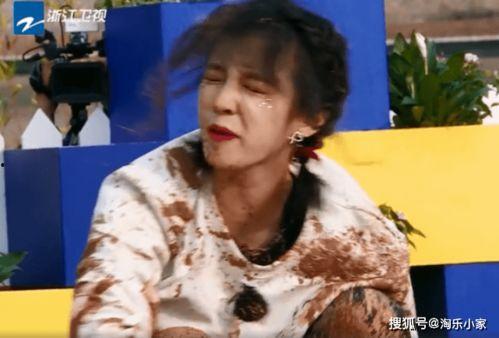 宋雨琦吃瓜视频大全集,揭秘娱乐圈幕后故事