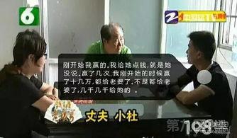 嘉兴离婚吃瓜视频,一场吃瓜群众的视觉盛宴