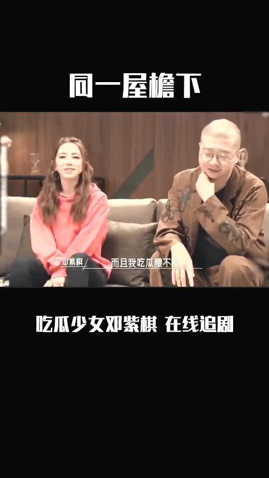 女生电视剧吃瓜视频,揭秘女生追剧吃瓜背后的秘密