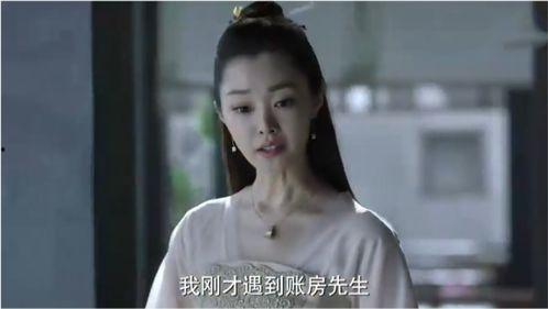 神女在线吃瓜视频,揭秘娱乐圈幕后风云