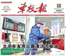 群众吃瓜涨价的视频,视频记录生活百态