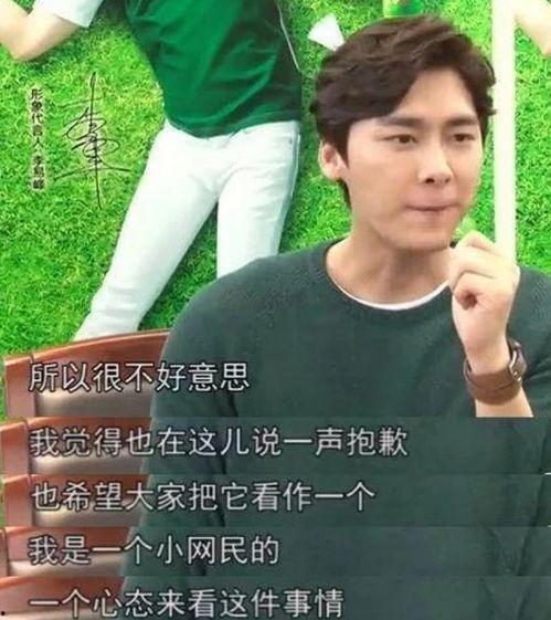 八卦吃瓜博主女的视频,吃瓜博主女视频背后的故事