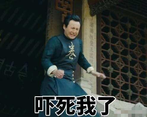 老头看沈腾吃瓜视频,老头目睹沈腾吃瓜视频，笑料百出