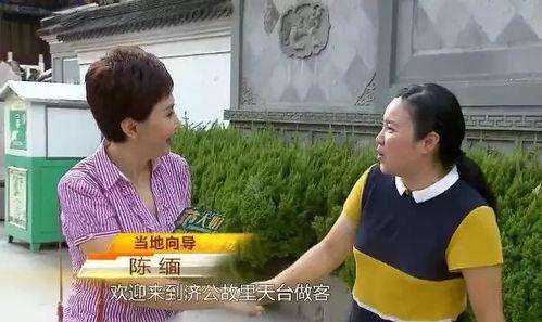 热闹吃瓜大姐视频大全,趣味横生的日常瞬间集锦