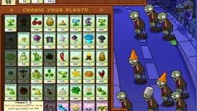 吃冰瓜阵的视频,冰瓜阵视频大揭秘