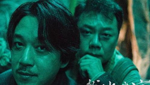 三观炸裂吃瓜视频男女主,三观炸裂！吃瓜视频揭秘男女主惊天秘密