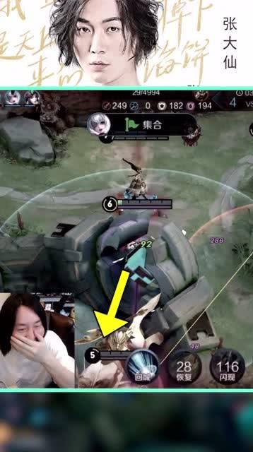 吃鸡呆瓜下场视频大全最新,笑料百出，欢乐无限