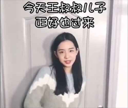 相亲吃瓜小姐姐视频大全,揭秘热门视频背后的甜蜜与酸楚