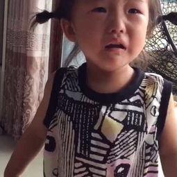 吃瓜被妈妈打屁股视频