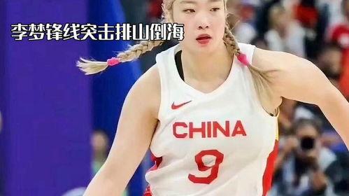篮球李梦吃瓜视频大全,盘点那些难忘的精彩瞬间