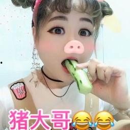 吃瓜偷笑搞笑视频,笑料横生！吃瓜偷笑搞笑视频大盘点