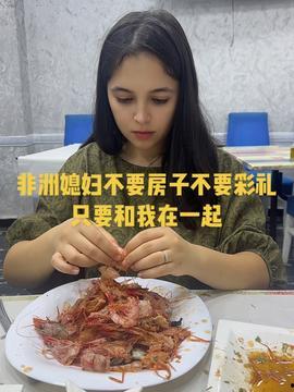 金鸽吃瓜事件视频播放,网络热传视频背后的惊人真相