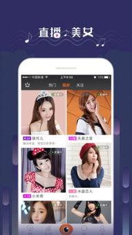 主播转播在线吃瓜视频下载,主播带你一网打尽热门吃瓜视频