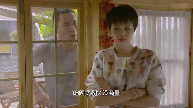 情侣吵架旁人吃瓜视频播放