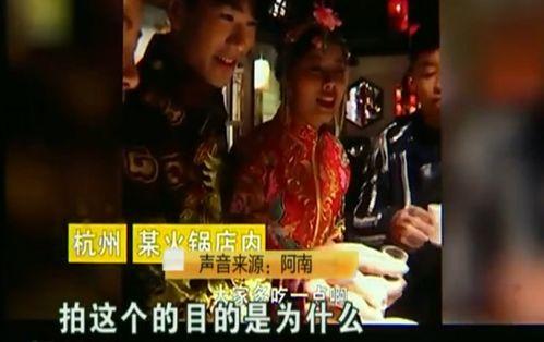 目睹求婚现场吃瓜视频,吃瓜群众见证甜蜜时刻