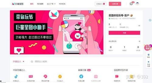 吃瓜真实声音视频播放大全,真实视频播放大全集锦