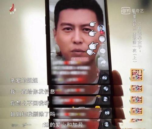 吃瓜查看视频怎么看,揭秘“吃瓜群众”观看视频背后的趣味与思考