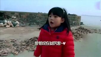 吃小白瓜视频,视频揭秘家常美味制作过程