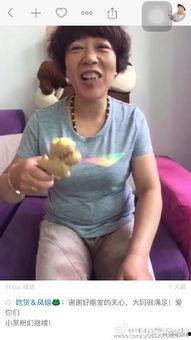 大妈 帅哥推特吃瓜视频,揭秘网络社交的趣味瞬间