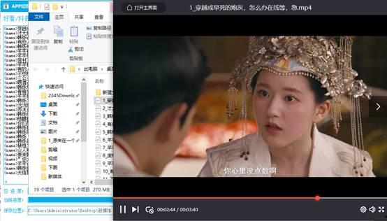 遇前任吃瓜视频大全集下载,吃瓜视频大全集深度解析