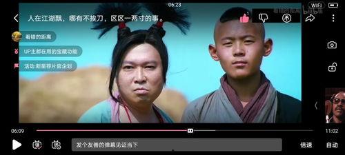 遇前任吃瓜视频大全集下载,吃瓜视频大全集深度解析