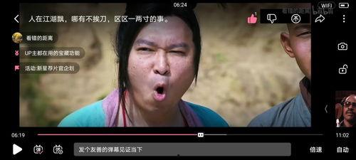 遇前任吃瓜视频大全集下载,吃瓜视频大全集深度解析