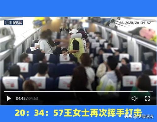 新兴县吃瓜群众事件视频,网络舆论下的社会现象解析