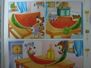 小老鼠吃瓜视频大全播放,萌趣瞬间，欢乐无限