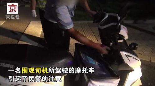 吃瓜群众被碾压视频真实,惊心动魄的瞬间回顾