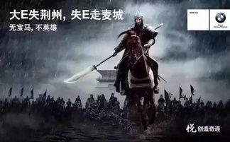 江山吃瓜事件视频播放,视频播放背后的热议与真相